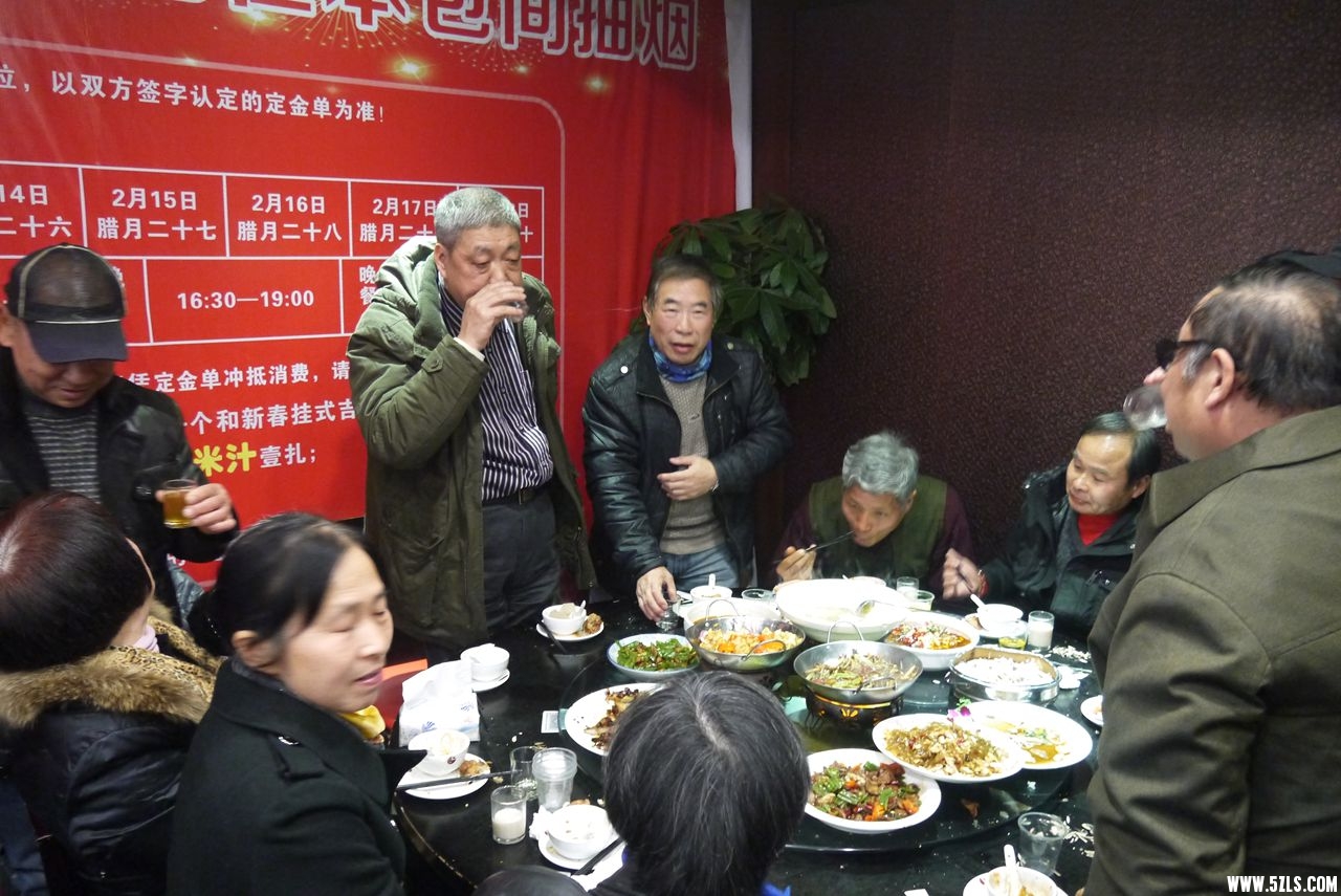 P1090366_.jpg
