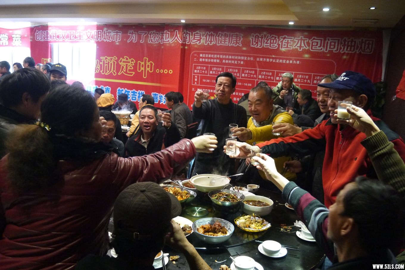 P1090364_.jpg