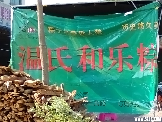 204928wvqtmlf6wwej63sl.jpg