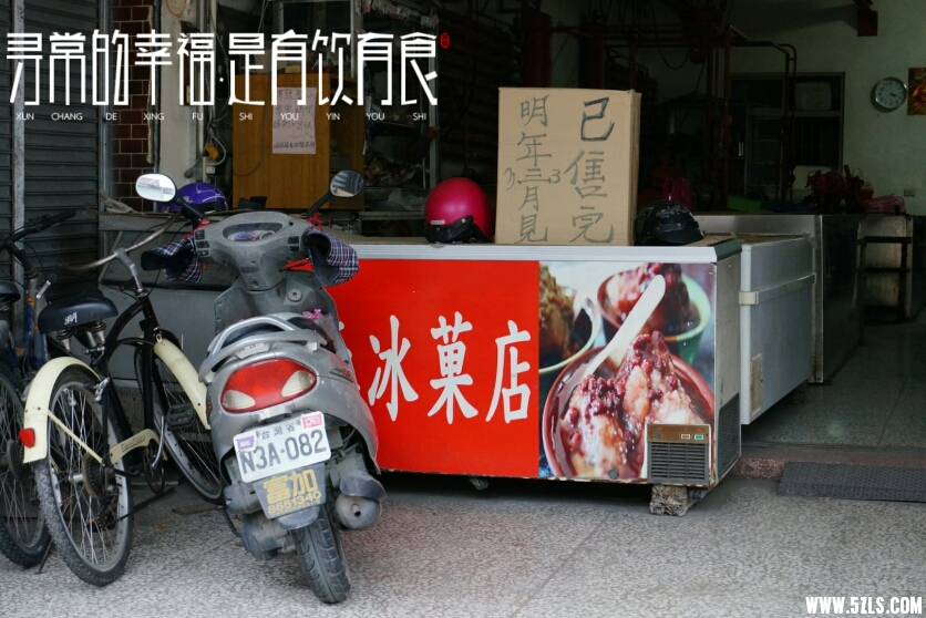 011850z844p5snh5lso511.jpg