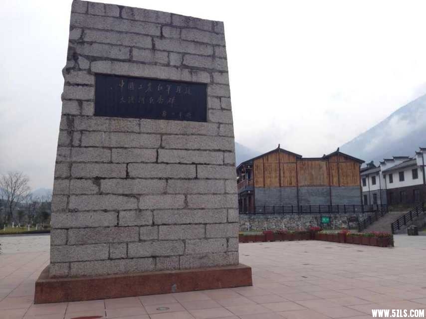 mmexport1421657970035.jpg