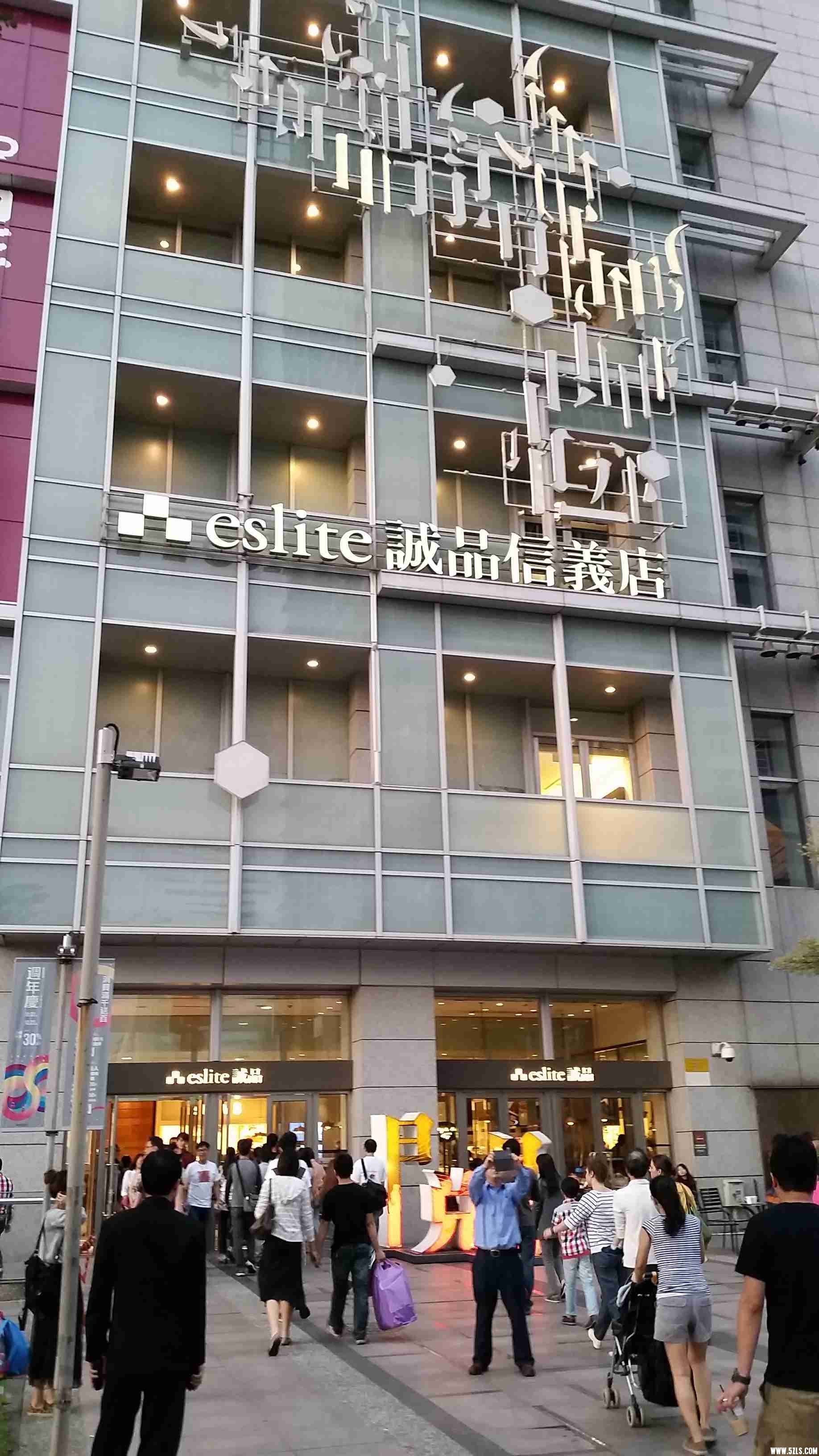 20141012_173029.jpg
