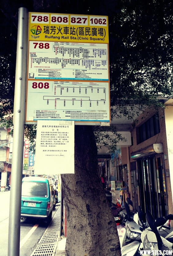 210348j1h1lv1h5vhk5vev.jpg