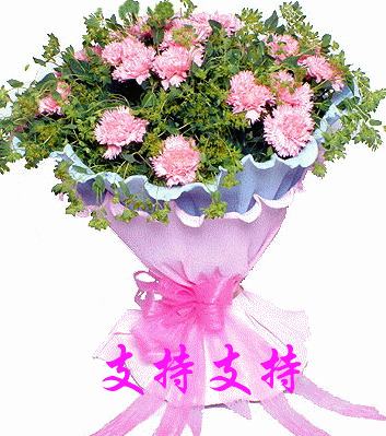 ֧.gif