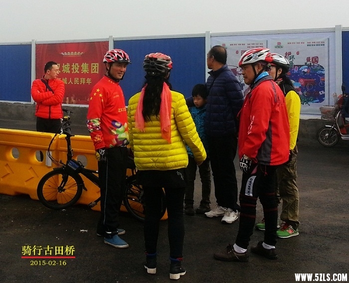 20150216_092530.jpg