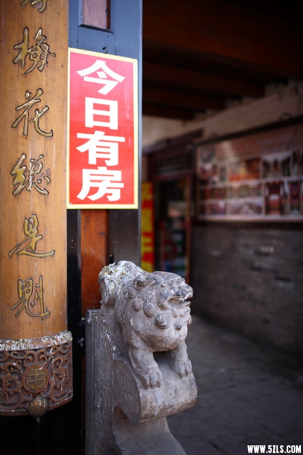 DPP_0057.JPG