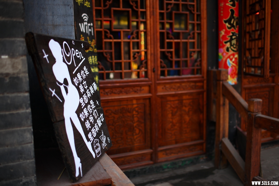 DPP_0078.JPG
