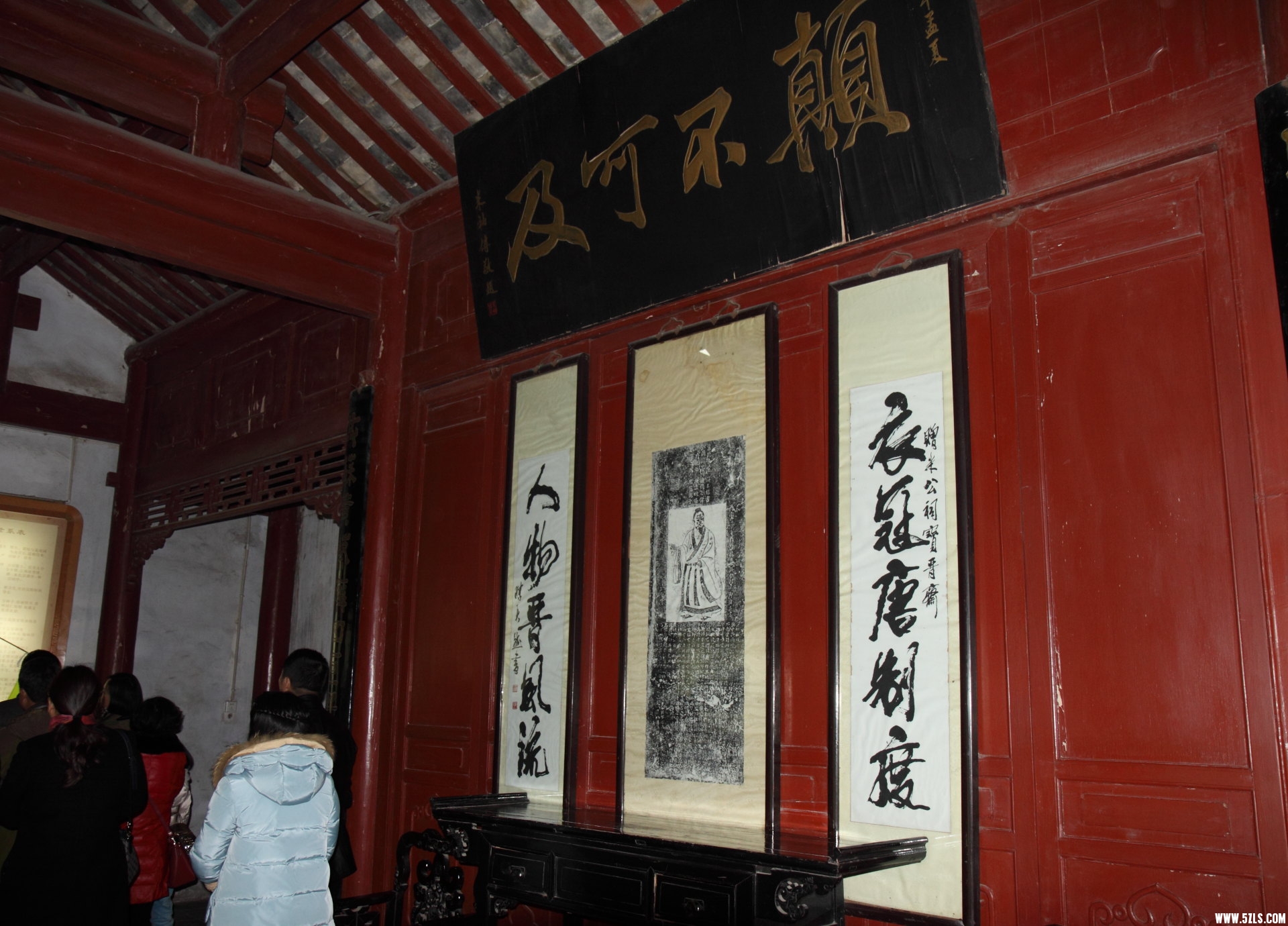 IMG_4864.JPG