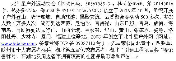 QQͼƬ20150311105317.png