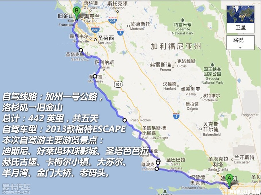 201210180026361014247.jpg