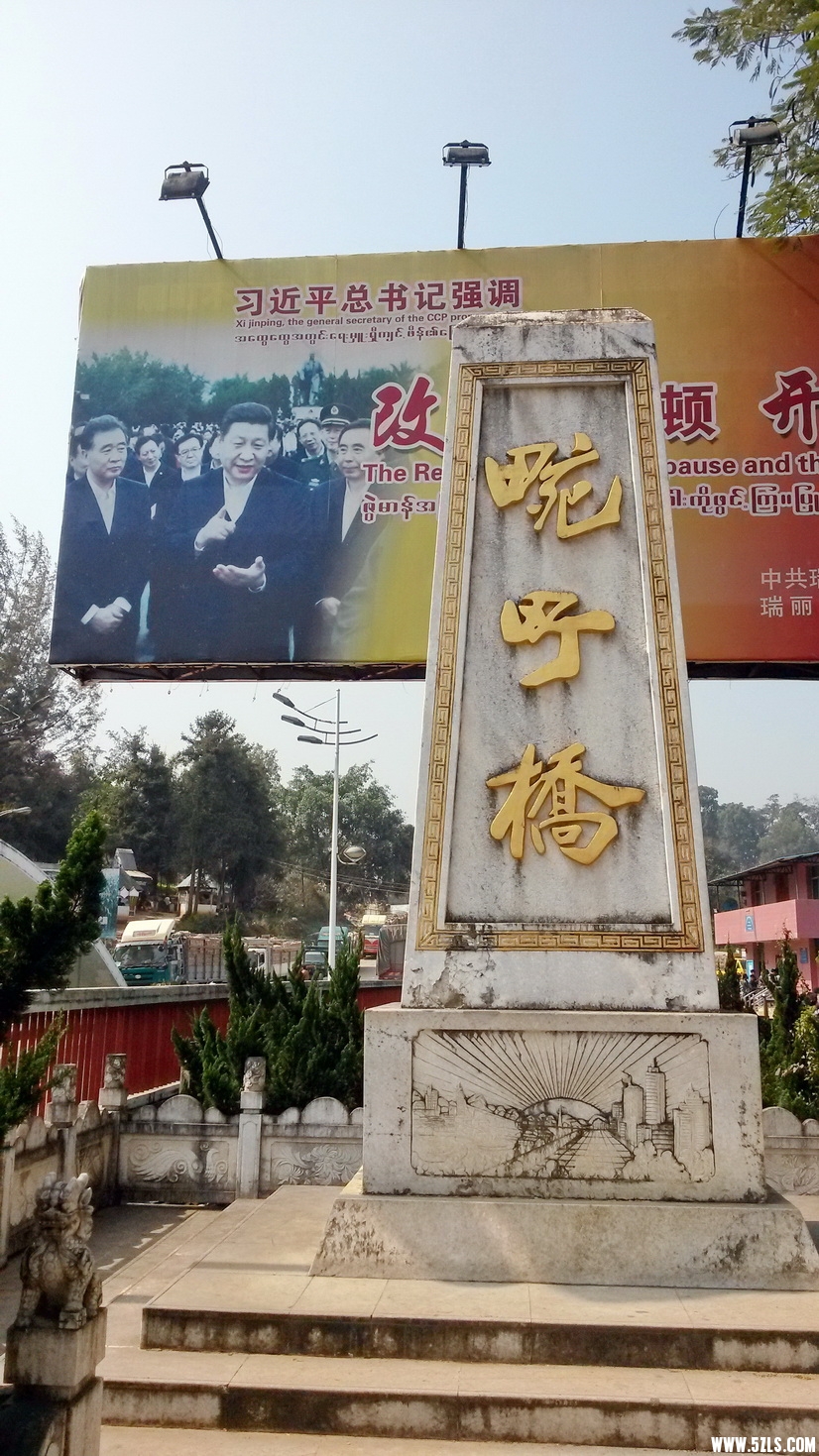 20150226_115435.jpg