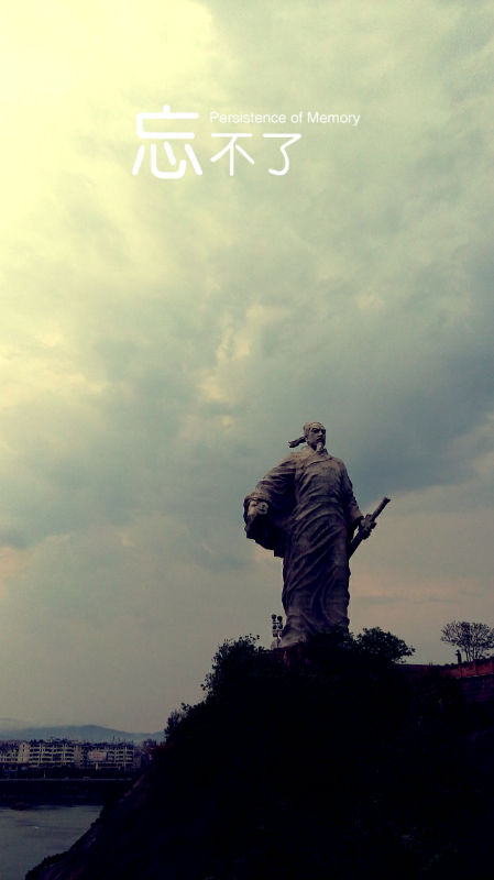 MA201504041740100088-05-001102000.jpg
