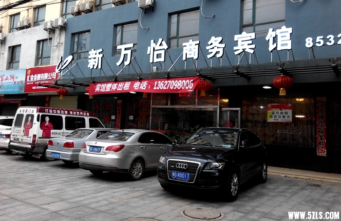 IMG_20150404_072022.jpg