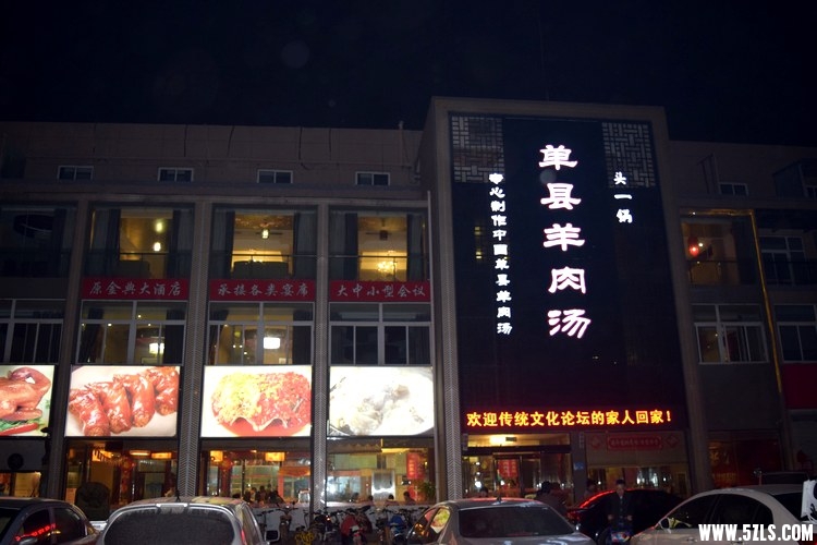 DSC_3265.JPG