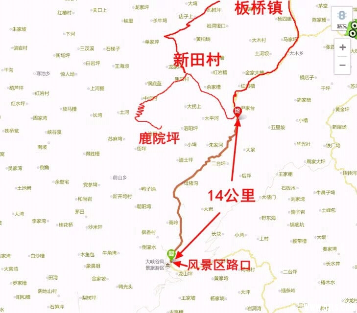 1429012162935.jpeg