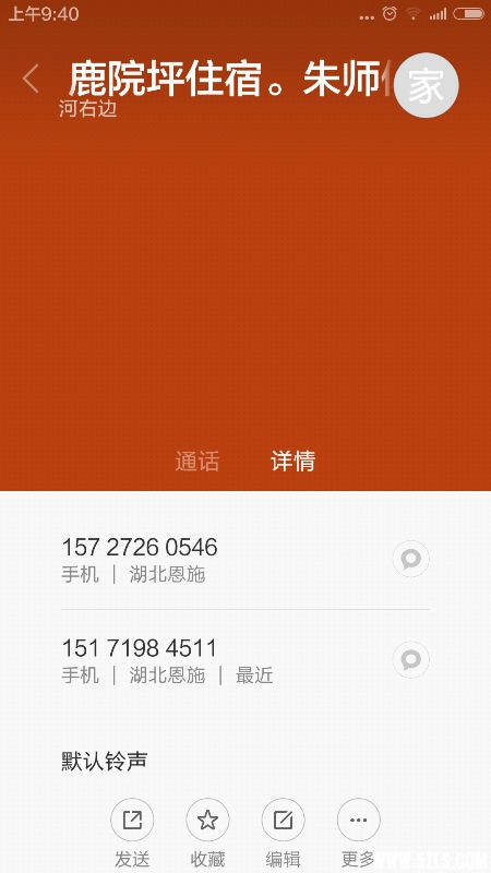 Screenshot_2015-04-15-09-40-01.png