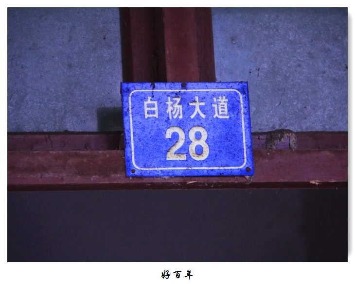 4-1.jpg