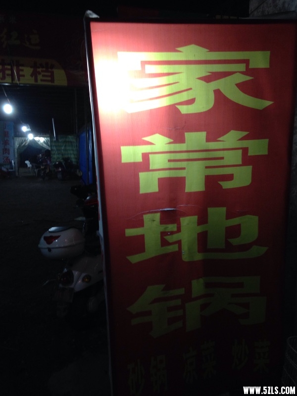 image.jpg