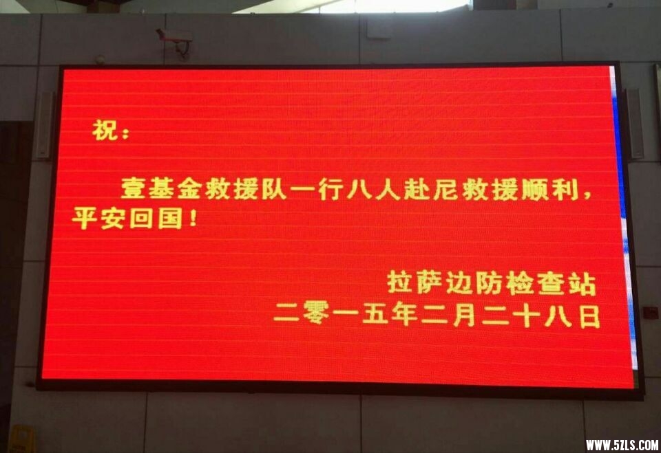 QQͼƬ20150428123550.jpg