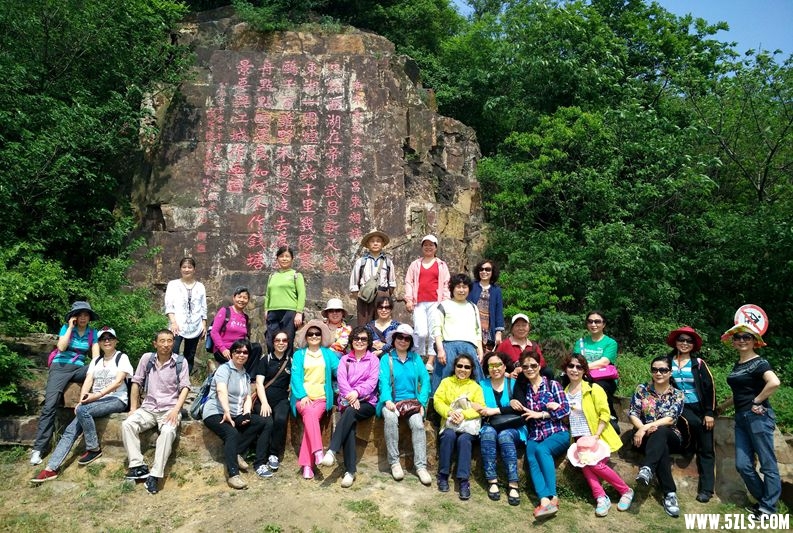 IMG_20150428_101609_1__.jpg
