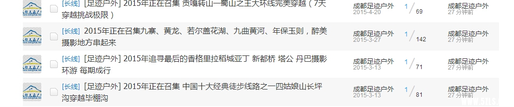 QQ截图20150514093136.jpg