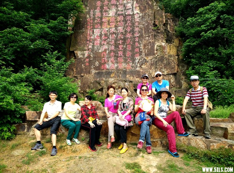 ½ļ (2)IMG_20150519_094249_.jpg