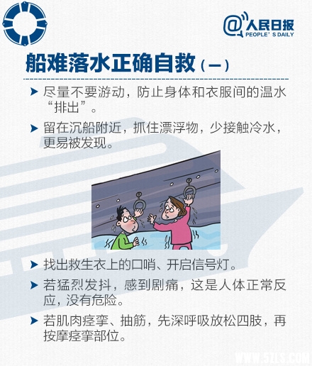 a716fd45jw1esr561k4mkj20c80ecgod.jpg