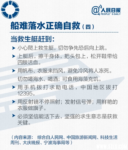 a716fd45jw1esr56a0i7xj20c80ee77h.jpg