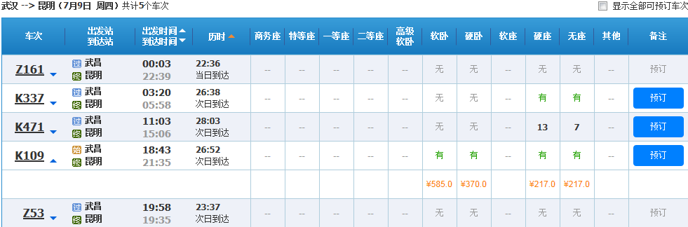 {[GN(W`3C1A9%PP}5P6}J.png