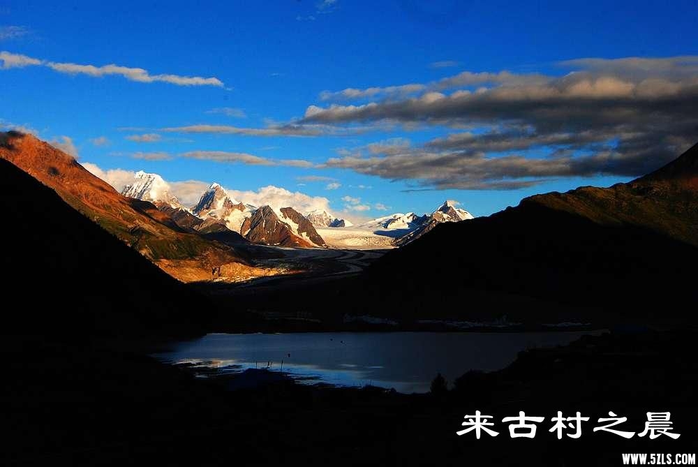 来古之晨_副本.jpg