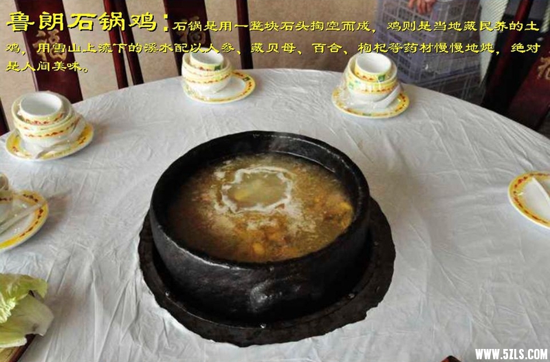 幻灯片52_副本.jpg