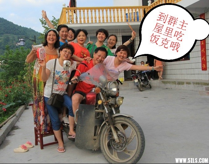 QQͼƬ20130805220552.jpg