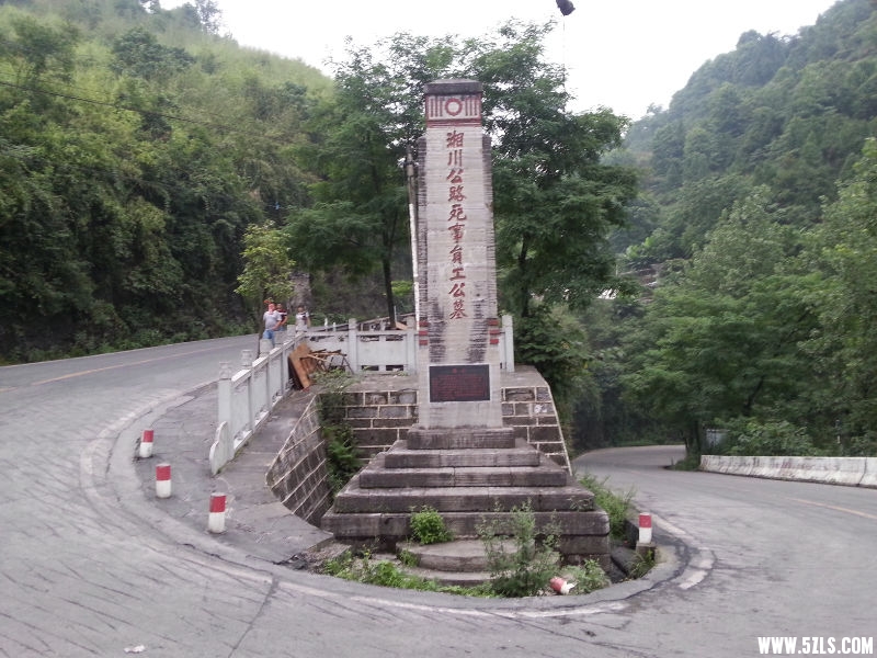 20150618_175913.jpg