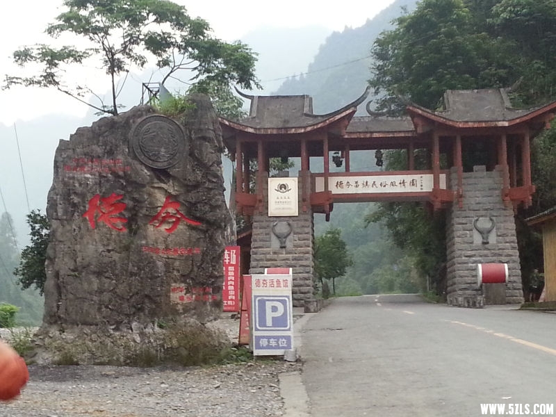 20150618_181348.jpg