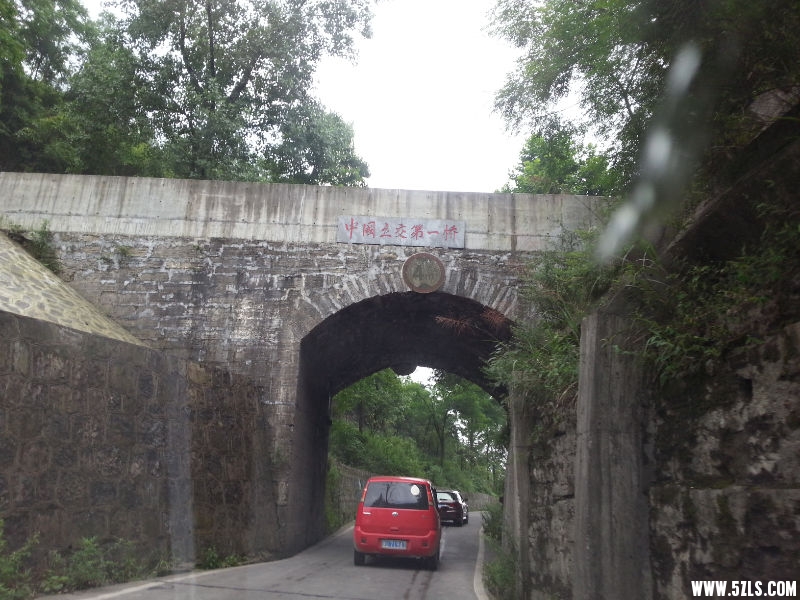 20150619_132814.jpg