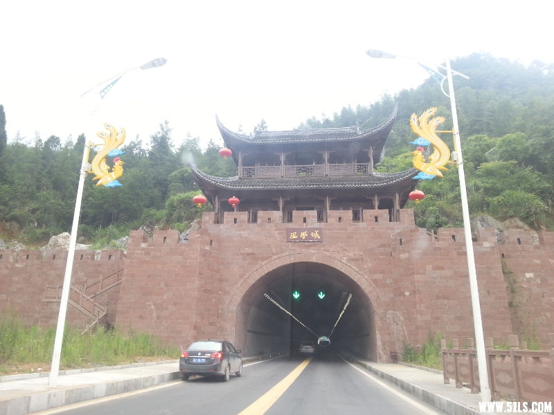 20150619_144449.jpg