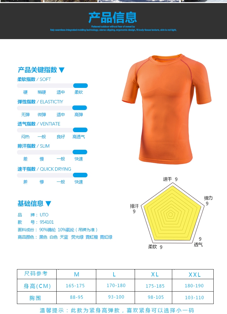 5562b71aN0c59c31a.jpg