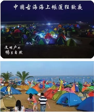 QQ截图20150628111439.png