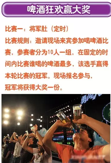 QQ截图20150628103645.png