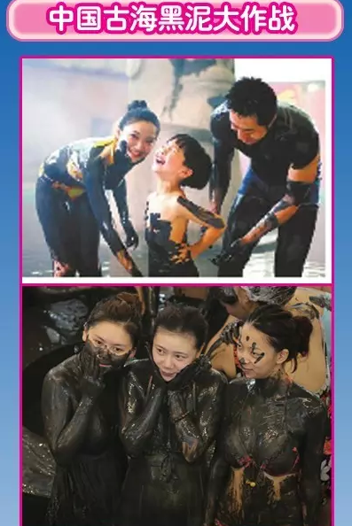 QQ截图20150628103431.png