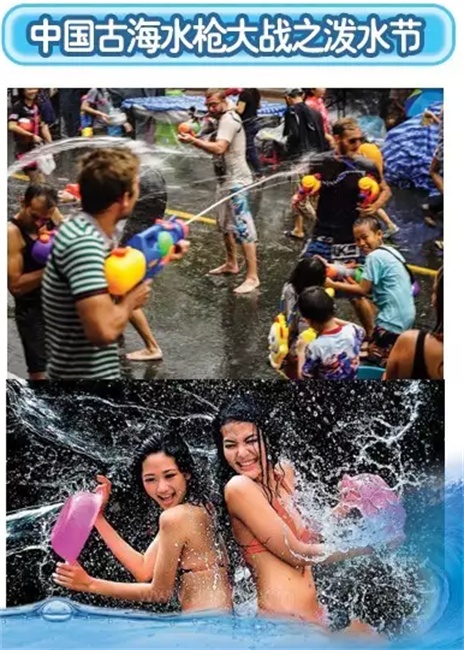 QQ截图20150628103548.JPG