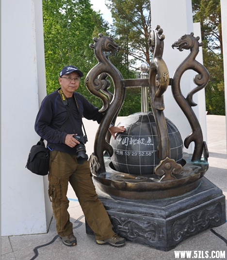 QQ图片20150629184437.jpg