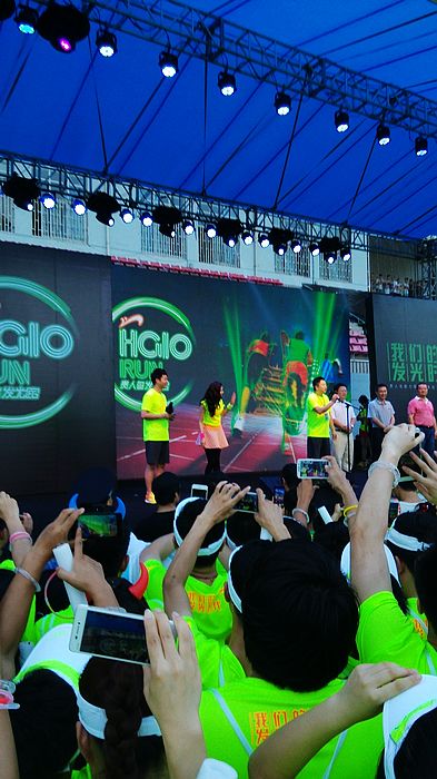 IMG_20150626_183628.jpg
