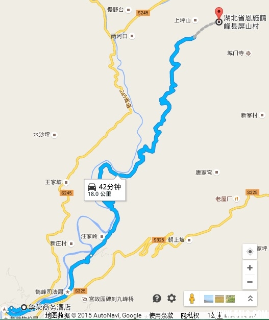 屏风-鹤峰.jpg