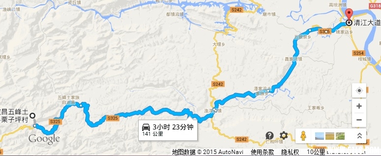 清江口.jpg
