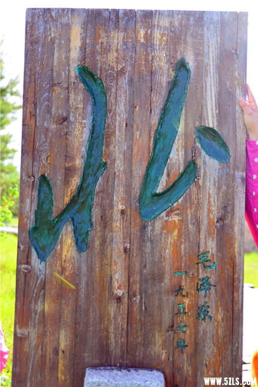 DSC_3057.jpg