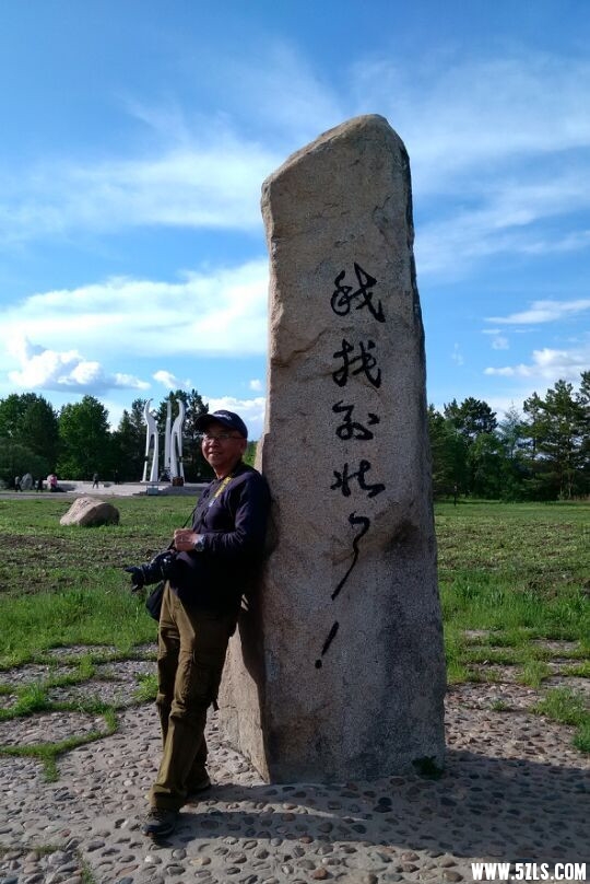 QQ图片20150612053819.jpg