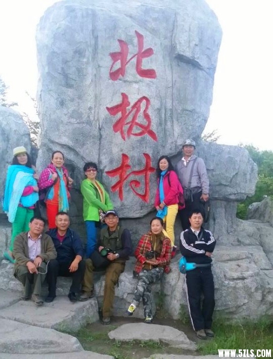 QQ图片20150610214338.jpg