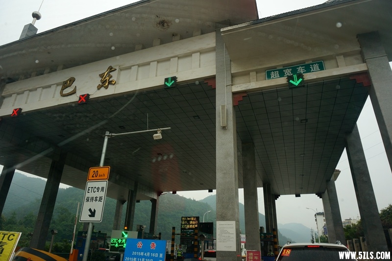 DSC06198_副本.jpg