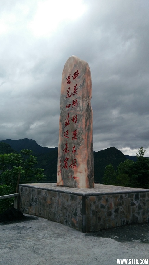 IMG_20150622_124906_副本.jpg